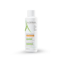 A-DERMA, EXOMEGA CONTROL UMIRUJUĆA KUPKA, 250ml