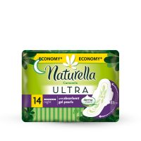 NATURELLA, ULTRA DUO NIGHT ULOŠCI, 14 KOMADA