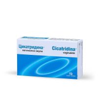 CICATRIDINA, VAGITORIJE, 10 KOMADA