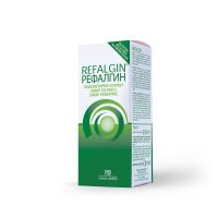 REFALGIN, SIRUP 150 ml