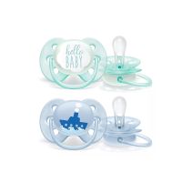 AVENT, VARALICA STHR SOFT 0-6M 2/1 BEZ BPA 8736