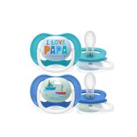 AVENT, VARALICA STHR ORTHOD 6-18m PAP/BOAT 2KOM