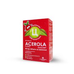 ACEROLA ALKАLOID ZA DECU, 40 mg, 30 TABLETA