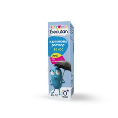 BECUTAN KIDS VITS IZOTONIČAN RASTVOR ZA NOS U SPREJU, 30 ml