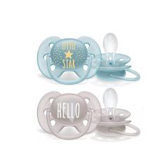 AVENT, VARALICA STHR SOFT 6-18m 8750 ( 2KOM) DECO LITTLE STAR/HELLO