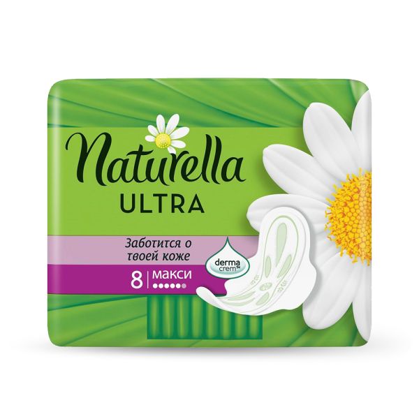 NATURELLA, ULTRA SINGLE MAXI ULOŠCI, 8 KOMADA